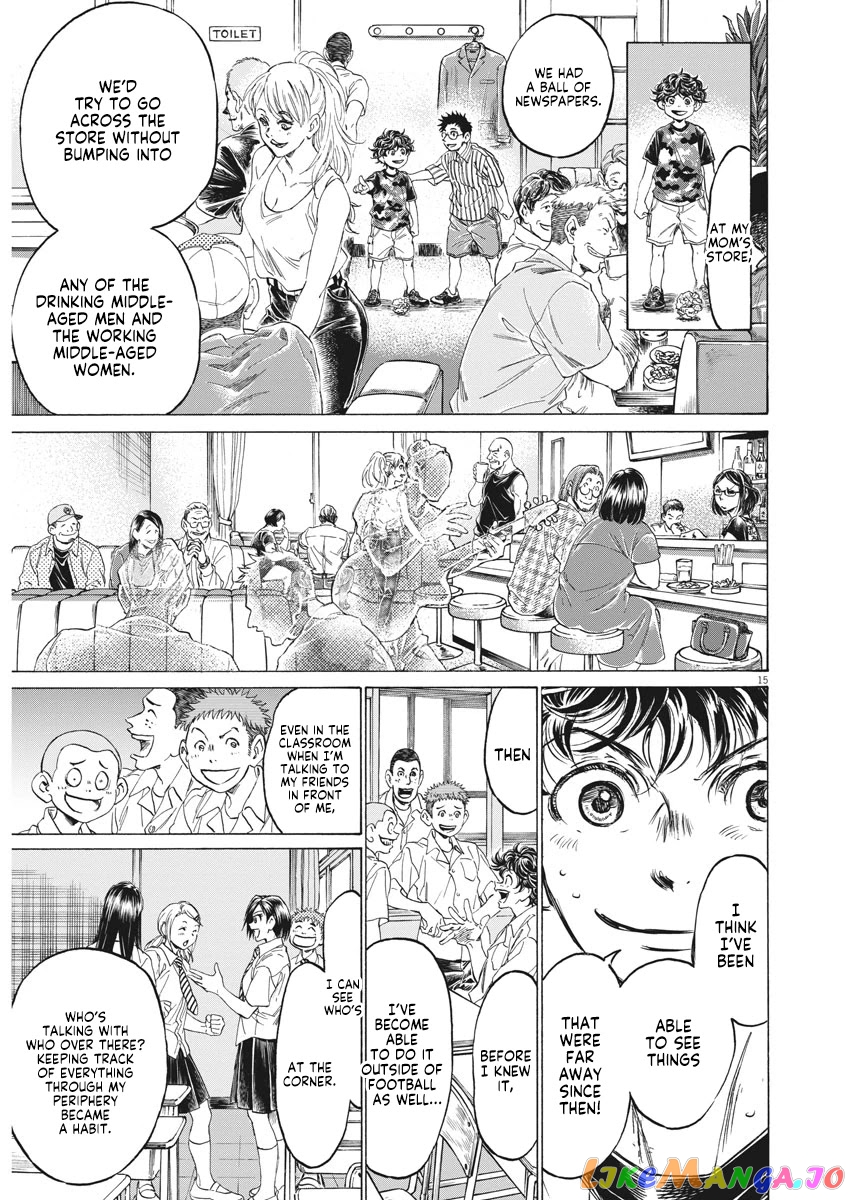 Ao Ashi, Chapter 275 image 15